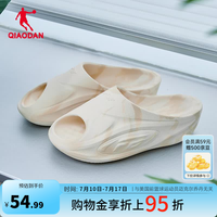 乔丹 FE 女款运动拖鞋