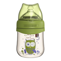 goodbaby 好孩子 宽口径PPSU防胀气奶瓶 绿色 180ml