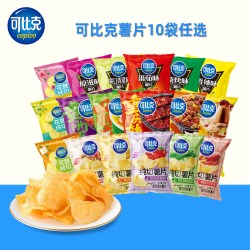 可比克 薯片 30g（任选10包）