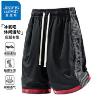 JEANSWEST 真维斯 男士运动短裤 冰丝网眼五分裤