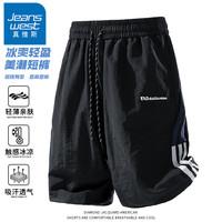 JEANSWEST 真维斯 男士夏季运动短裤 冰丝薄款宽松透气休闲中裤