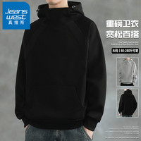 JEANSWEST 真维斯 男士连帽卫衣 春秋款