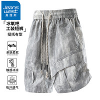 JEANSWEST 真维斯 男士休闲短裤 工装五分裤