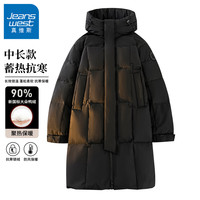 JEANSWEST 真维斯 男士中长款羽绒服 冬季加厚保暖防寒外套