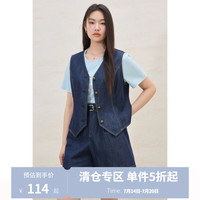 独束 复古 女士牛仔套装 深藏青色-裤子 M （尺码：1）