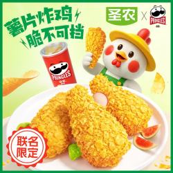 圣农 国产联名薯片炸鸡 250g