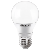  Lighting 雷士 NVC  LED球泡灯
