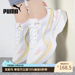 PUMA 女款休闲运动鞋 384044-01