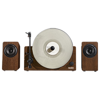 Fennessy 梵尼诗 M20 声道2.0 HiFi立式分体黑胶唱片机 蓝牙音箱 胡桃木色