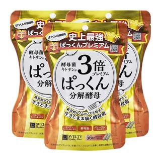 SVELTY pakkun3倍抗糖分解酵母 56粒*3袋