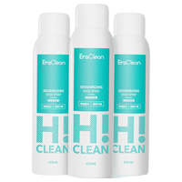 EraClean 世净 除鞋臭喷雾 150ml*3瓶
