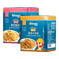 Rivsea 禾泱泱 婴幼儿营养肉松