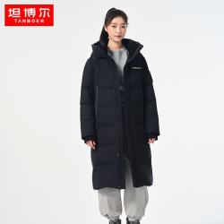 坦博尔 极寒鹅绒连帽羽绒服长款情侣款加厚保暖外套TF236769