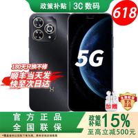 华为 智选手机80pro新品5G旗舰 红外遥控 昆仑