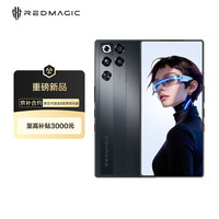 努比亚 红魔11S Pro 第五代骁龙8至尊领先版 12GB+256GB 暗夜骑士