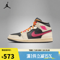 NIKE 女子AIR JORDAN 1 MID SE EDG篮球鞋 IB7007-107 36