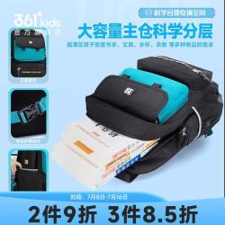 361° 童装男女童运动休闲双肩背包年春季新款中大童书包 黑色/绿色 均码