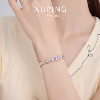 XUPING旭平首饰 四叶花彩宝系列人造石镶嵌手链 1号色浅彩 约17+2cm