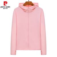 皮尔·卡丹 新款男女户外皮肤衣钓鱼防晒服外套