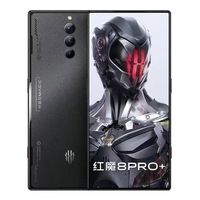 努比亚 nx729jNubia/努比亚8Pro+代骁龙8通5G电竞游戏  赠运费险 红魔8Pro+12G+256G暗夜骑士