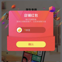 京东  关注1京豆  梵沐京东自营旗舰店