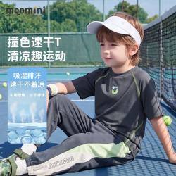 MQDMINI 童装儿童短袖t恤男女童速干T恤中小童防晒抑菌上衣 笑口常开