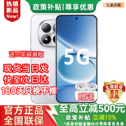 小米 MI）雪松白 8GB+256GB  官方标配