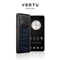 VERTU 威图纬图官方奢品手机META全面屏AI智能体