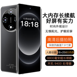 荣耀精选Mate60S手机5G全网通旗舰2026智能新款正品16+256G 官方标配
