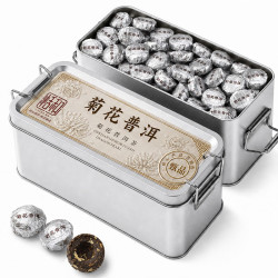 恬和 云南普洱菊花熟茶 菊花花普洱茶熟茶叶菊花花茶迷你小沱茶