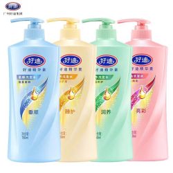 好迪 正品好迪洗发水精华素营养洗发露滋润护发垂顺丝质顺滑润养