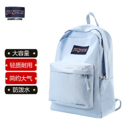 JANSPORT 双肩包 风铃蓝-电脑隔层+水杯侧袋
