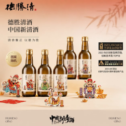 德胜清 纯米大吟酿清酒 福禄寿喜财 240ml 单瓶装 夏日微醺