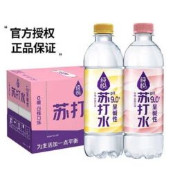 可口可乐 纯悦苏打水450ml*15瓶PH9.0碱性零糖白桃柠檬味饮料整箱