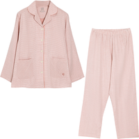 Hodo/红豆 纯棉双层纱 格纹 女士长袖家居服套装