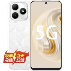 华为 智选80 pro 新品5G 华为手机鸿蒙系统 红外遥控 昆仑玻璃五星级防水抗摔