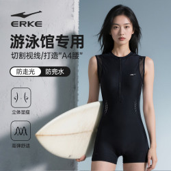 鸿星尔克 泳衣女士高级感成人连体平角无袖游泳馆专用竞速训练泡温泉游泳装