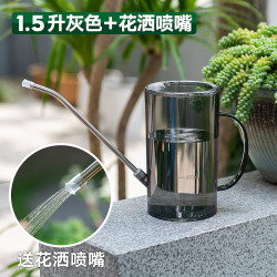 农宝 不锈钢 长嘴浇水壶 1.5L 家用养花园艺工具
