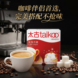 taikoo 优级方糖 454g