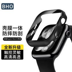 BHO 适用苹果手表s11保护壳膜一体苹果s10钢化膜保护套apple iwatch s11/10手表壳