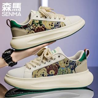 森马 厚底 男士休闲板鞋