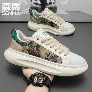 森马 厚底 男士休闲板鞋