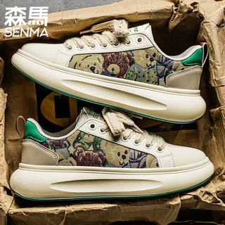 森马 厚底 男士休闲板鞋