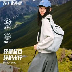 安踏 户外双肩包 男女通用旅行徒步登山包 大容量背包