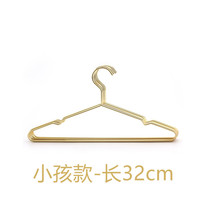 耐好 金属衣架 金色 实心铁艺 家用衣挂