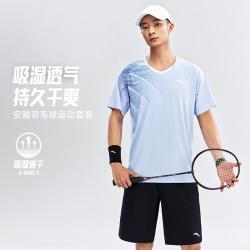 安踏 男款羽毛球套装 透气轻薄吸汗短袖短裤