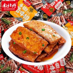 南北特 手撕素牛排素肉豆干零食湖南特产豆制品批发零食22小包多规格