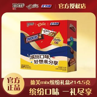 百亿补贴：德芙 MIX缤纷礼盒 巧克力