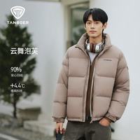 坦博尔 TA5560331D 立领保暖 月霜灰 S 男士羽绒服