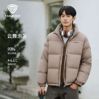 坦博尔 TA5560331D 立领保暖 月霜灰 S 男士羽绒服